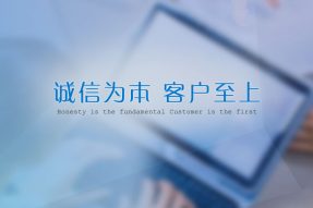 對于MDI二甲烷二異氰酸酯技術規范